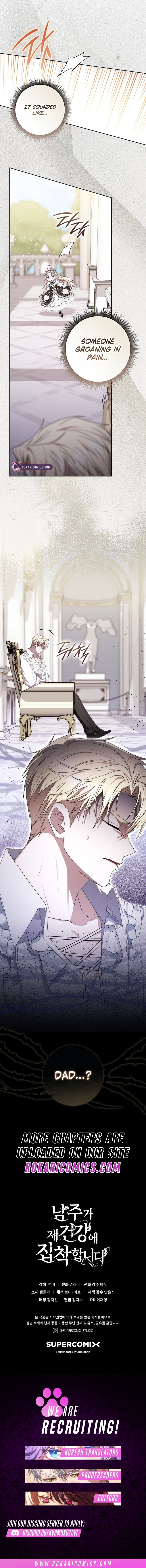 Male Lead Is Obsessed With My Health Chapter 68 page 16 - 