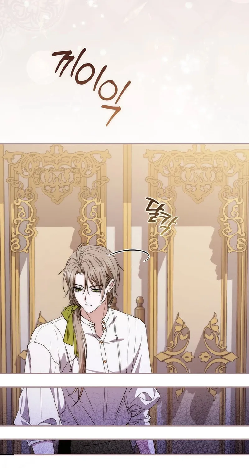 Male Lead Is Obsessed With My Health Chapter 7 page 70 - 
