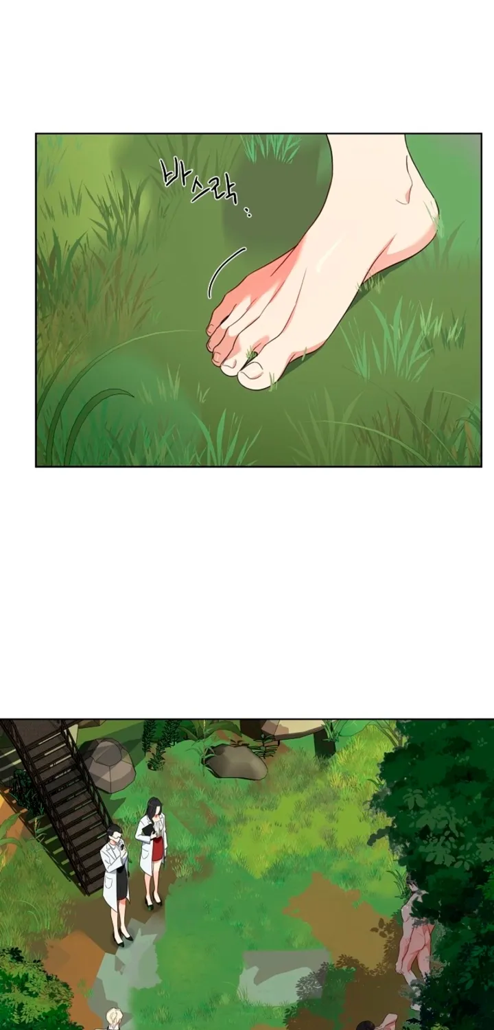 Males In The Breeding Room Chapter 1 page 25 - 