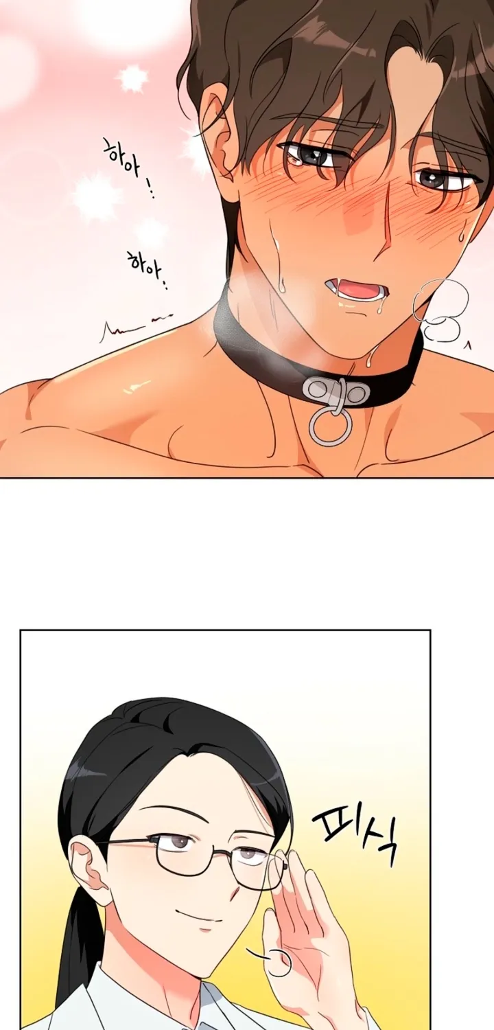 Males In The Breeding Room Chapter 1 page 46 - 