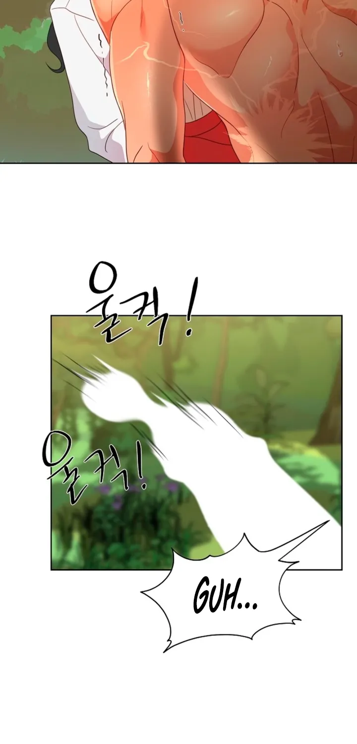 Males In The Breeding Room Chapter 1 page 54 - 
