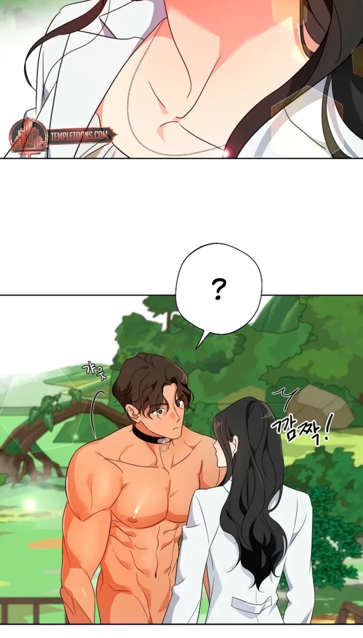 Males In The Breeding Room Chapter 1 page 72 - 