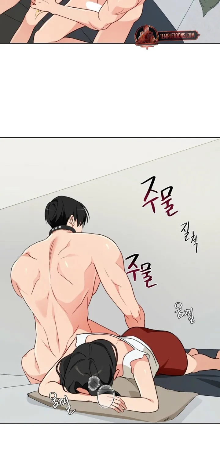 Males In The Breeding Room Chapter 10 page 39 - 