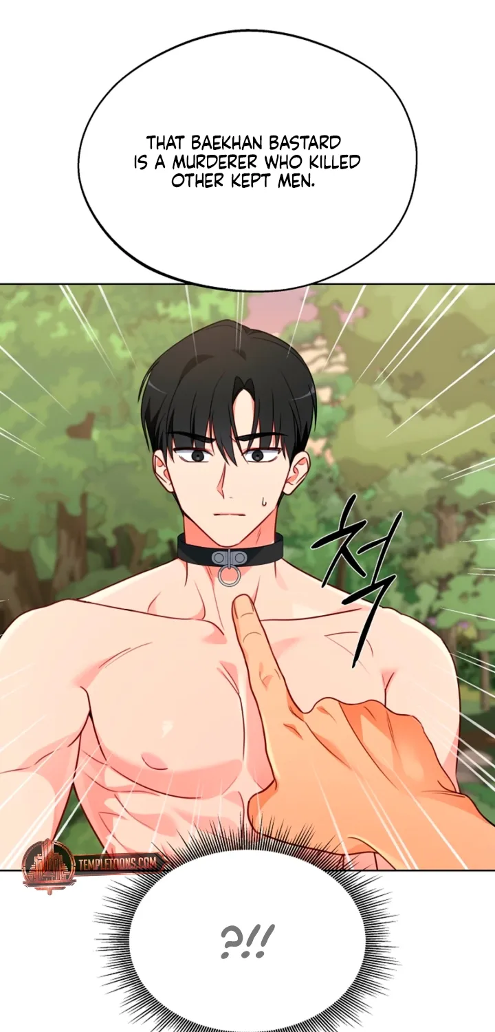 Males In The Breeding Room Chapter 11 page 52 - 