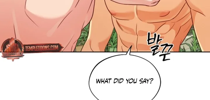 Males In The Breeding Room Chapter 12 page 5 - 
