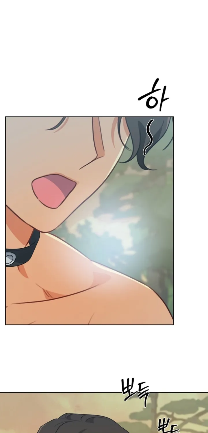 Males In The Breeding Room Chapter 12 page 48 - 