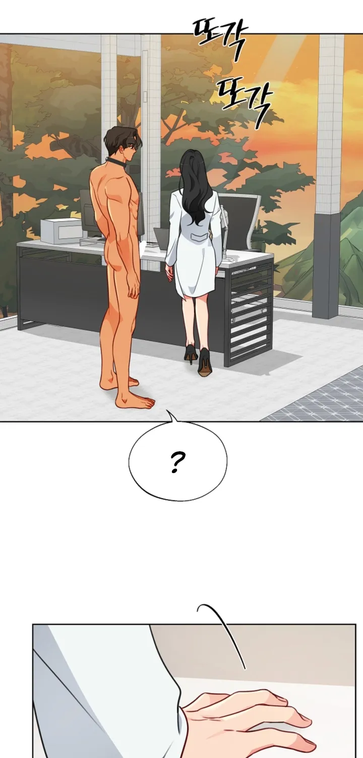 Males In The Breeding Room Chapter 13 page 25 - 
