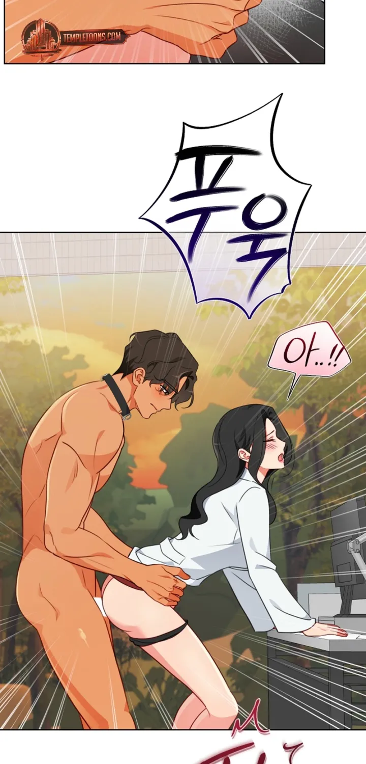 Males In The Breeding Room Chapter 13 page 29 - 