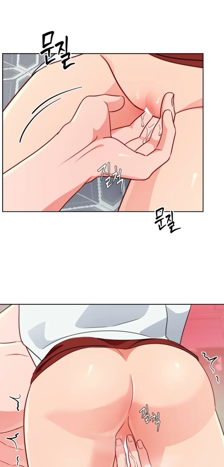 Males In The Breeding Room Chapter 14 page 27 - 