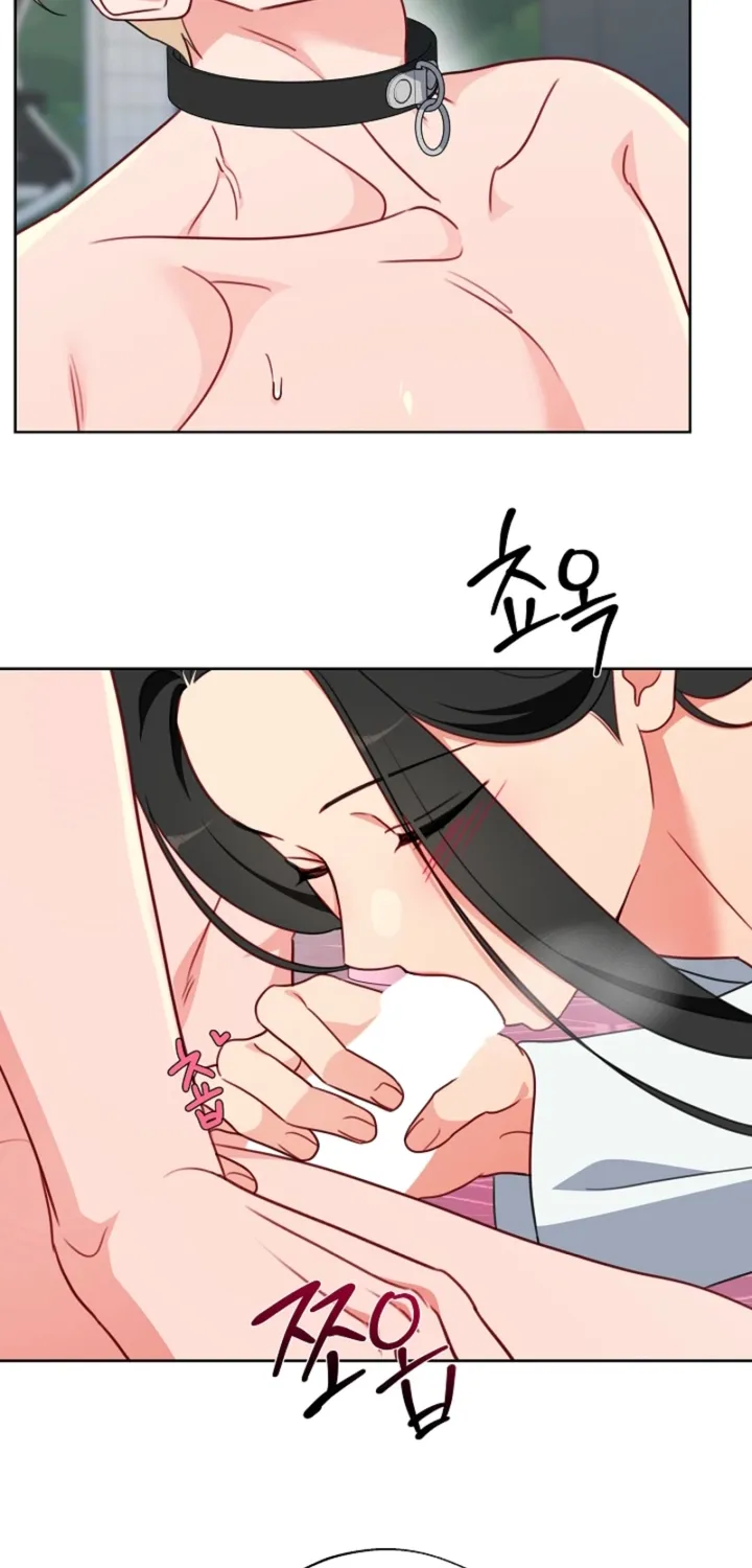 Males In The Breeding Room Chapter 14 page 41 - 