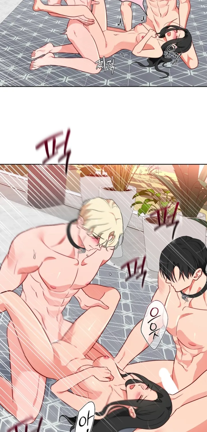 Males In The Breeding Room Chapter 15 page 48 - 