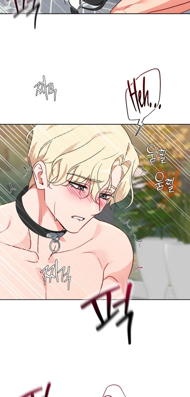 Males In The Breeding Room Chapter 15 page 49 - 