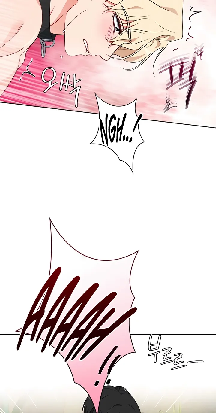 Males In The Breeding Room Chapter 16 page 14 - 