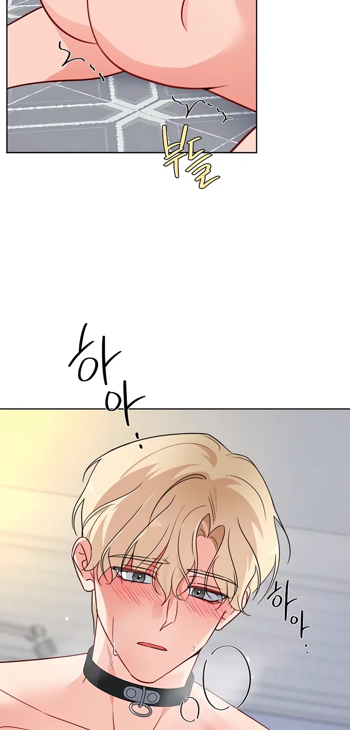 Males In The Breeding Room Chapter 16 page 16 - 