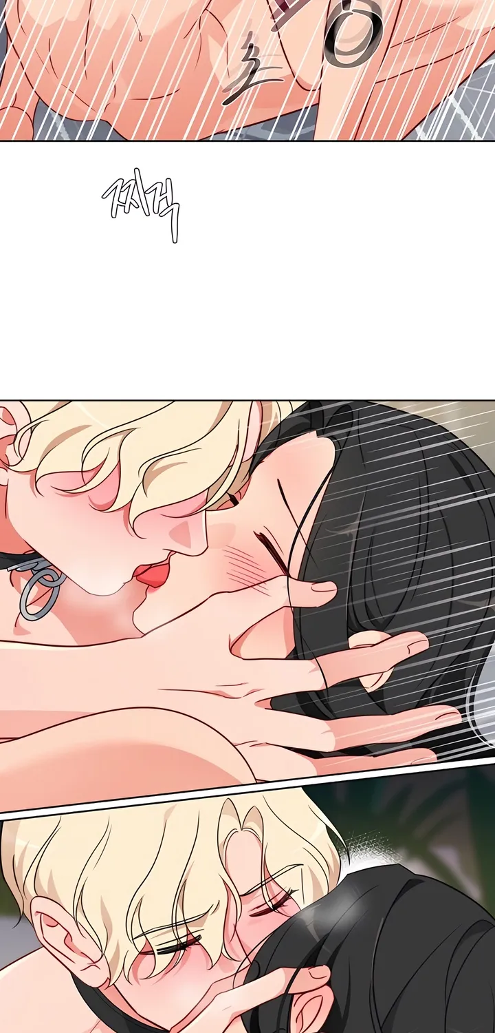 Males In The Breeding Room Chapter 16 page 32 - 