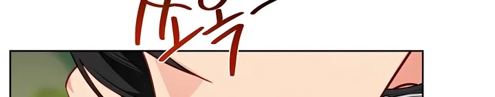 Males In The Breeding Room Chapter 16 page 5 - 