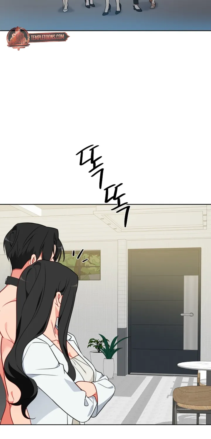 Males In The Breeding Room Chapter 17 page 32 - 