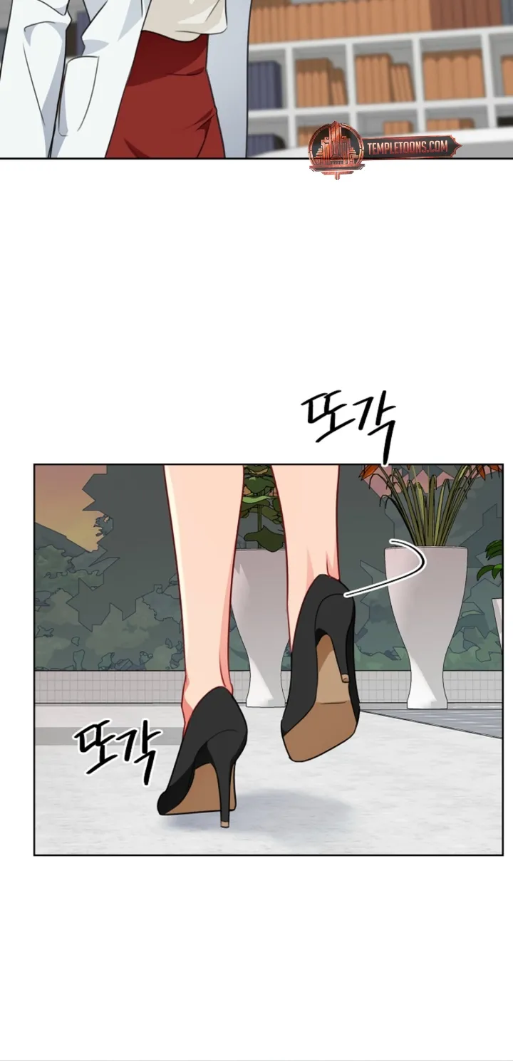 Males In The Breeding Room Chapter 17 page 56 - 