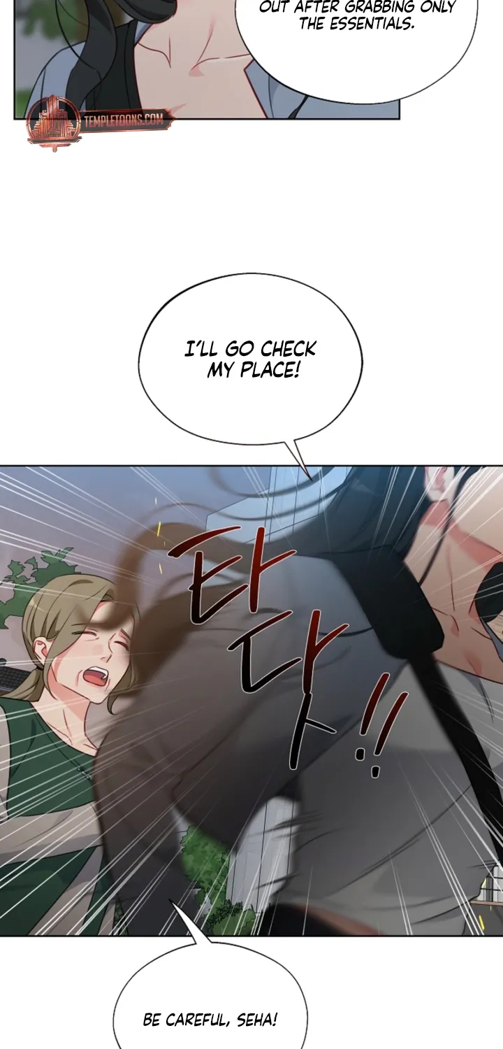 Males In The Breeding Room Chapter 18 page 23 - 