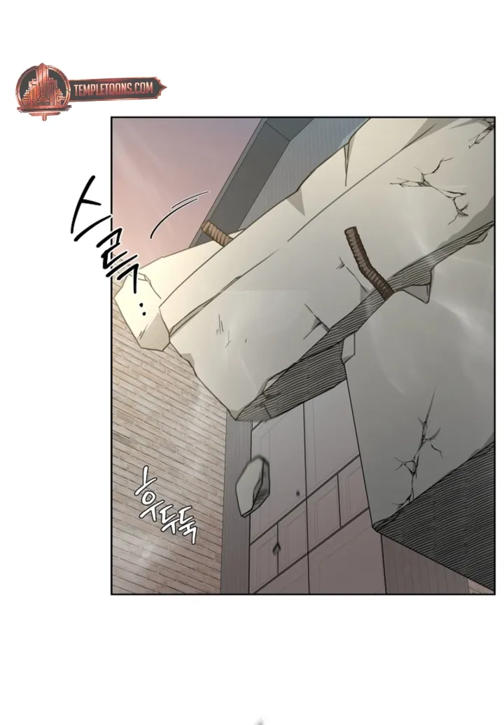 Males In The Breeding Room Chapter 18 page 26 - 