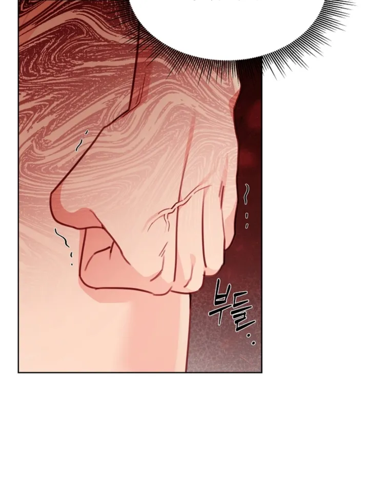 Males In The Breeding Room Chapter 18 page 38 - 