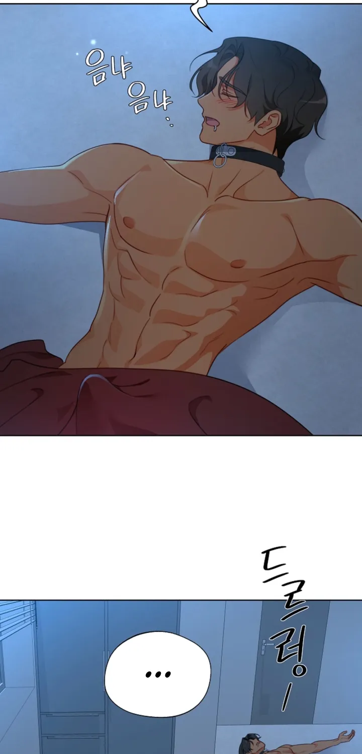 Males In The Breeding Room Chapter 19 page 14 - 