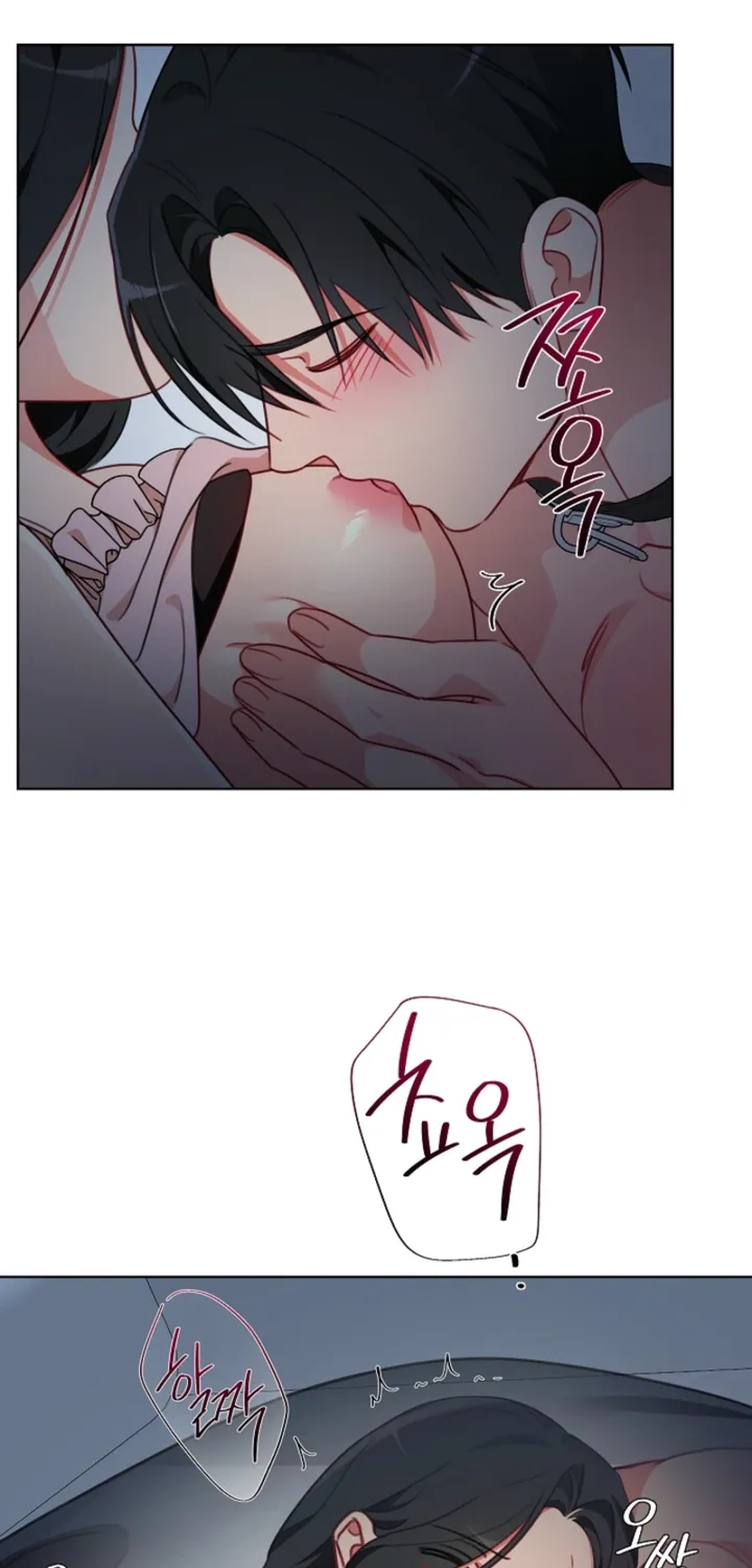 Males In The Breeding Room Chapter 19 page 19 - 