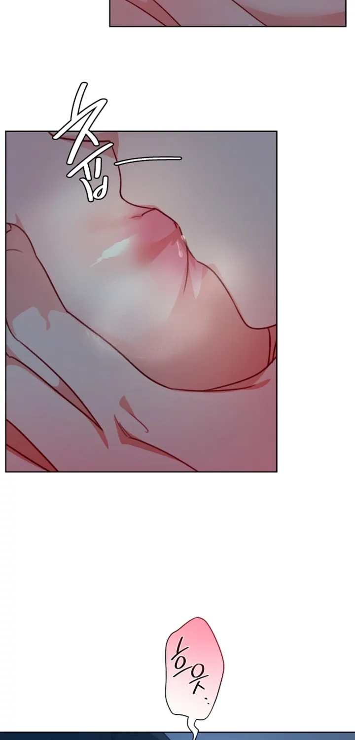 Males In The Breeding Room Chapter 19 page 21 - 