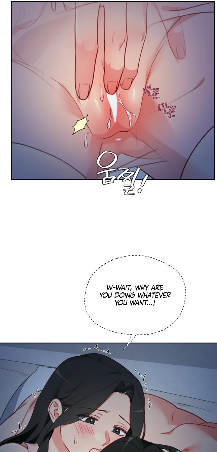 Males In The Breeding Room Chapter 19 page 25 - 