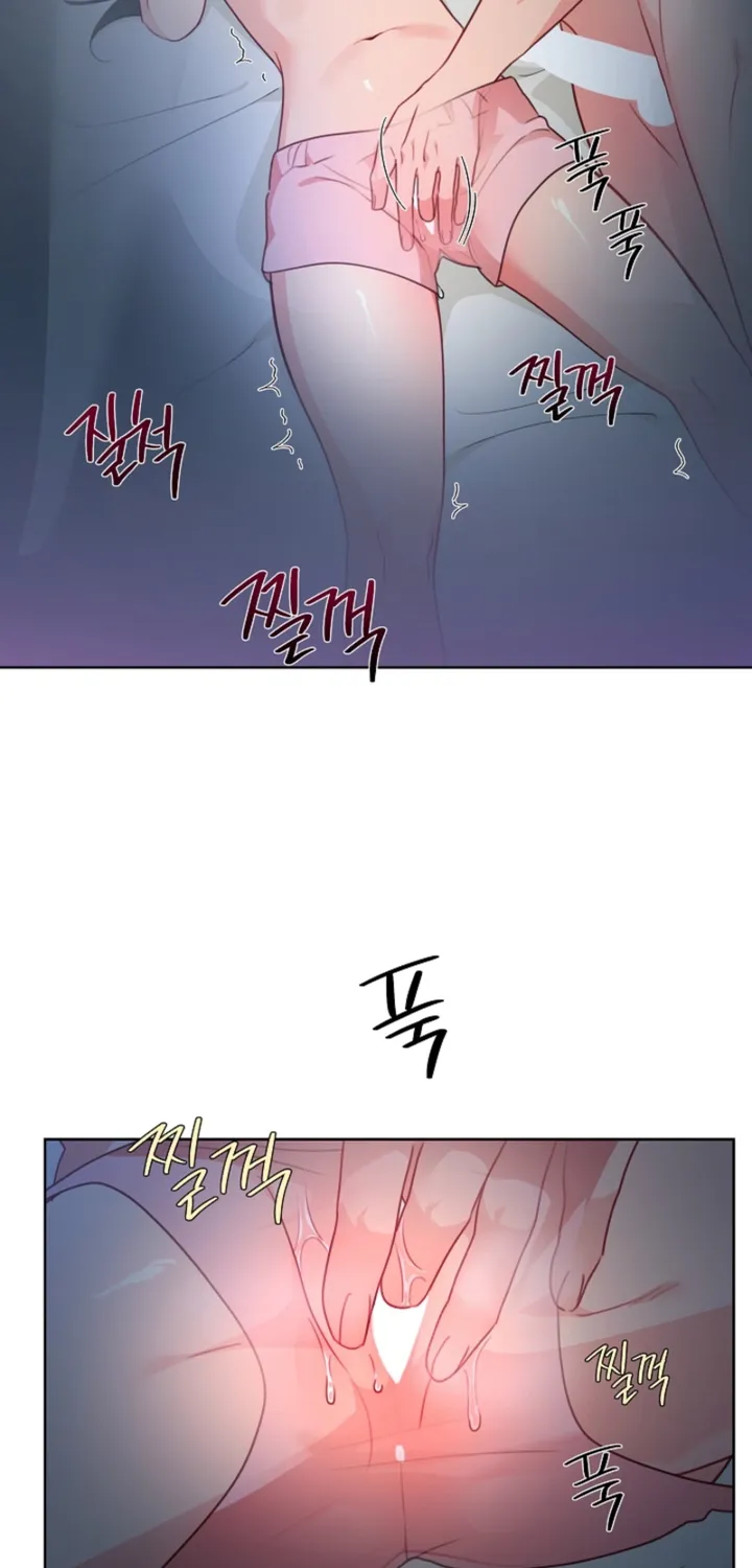 Males In The Breeding Room Chapter 19 page 31 - 