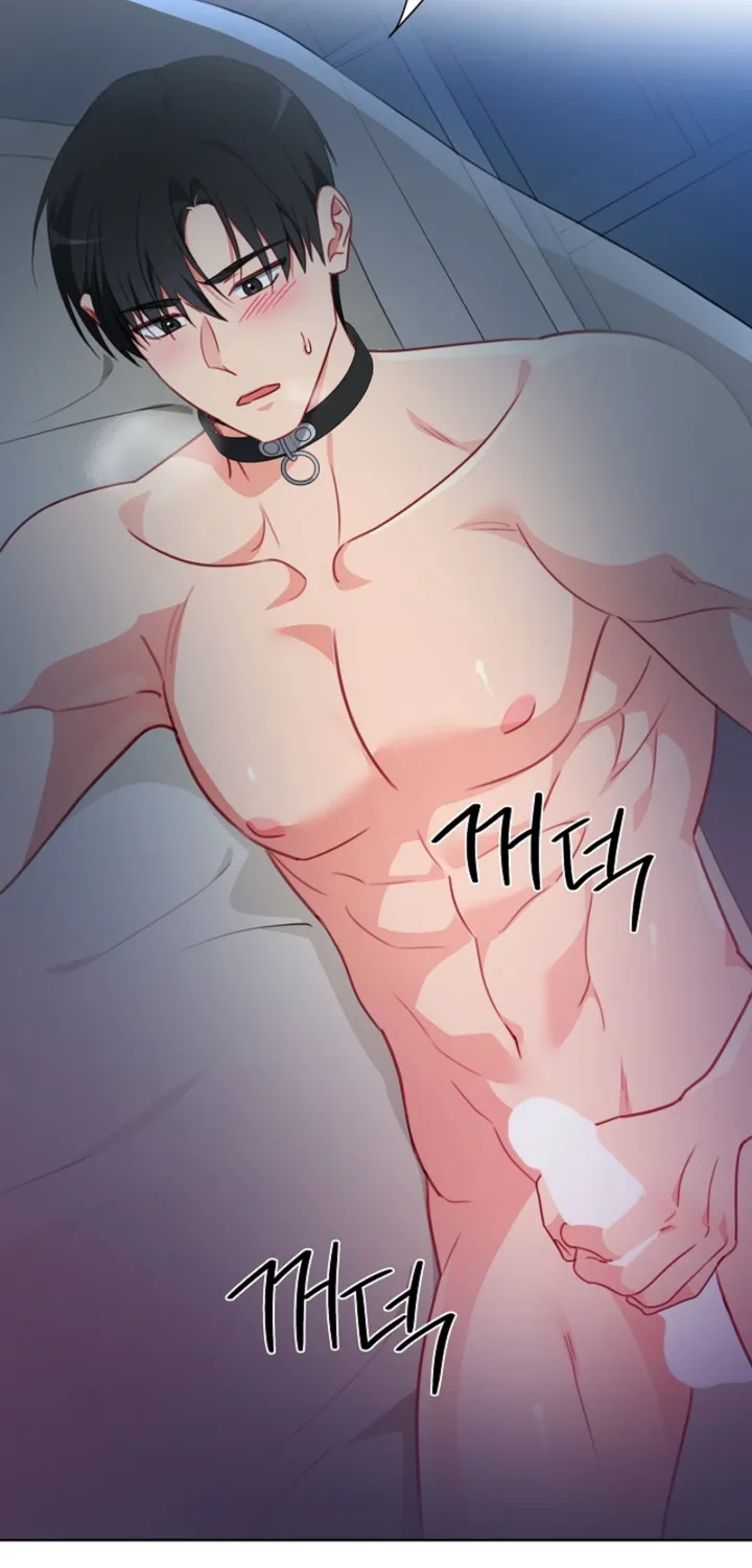 Males In The Breeding Room Chapter 19 page 42 - 