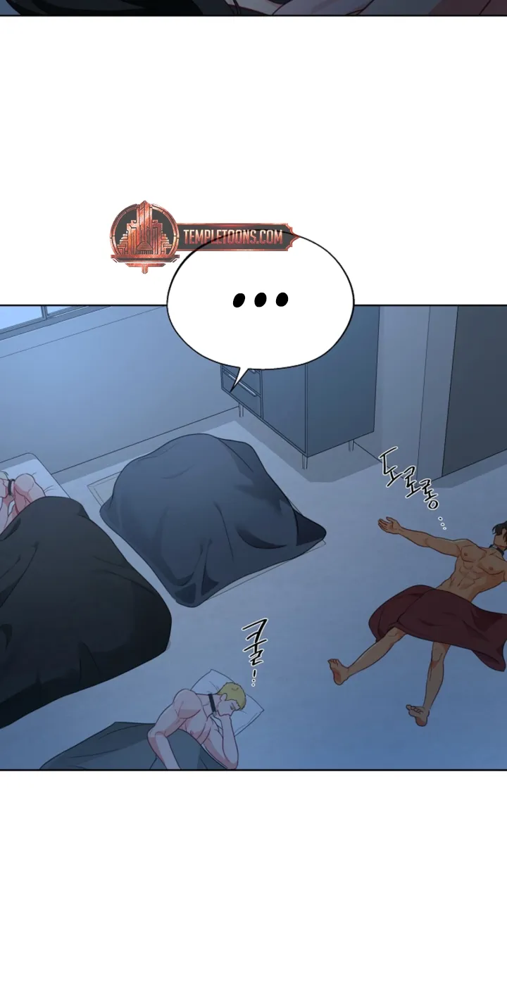 Males In The Breeding Room Chapter 19 page 48 - 