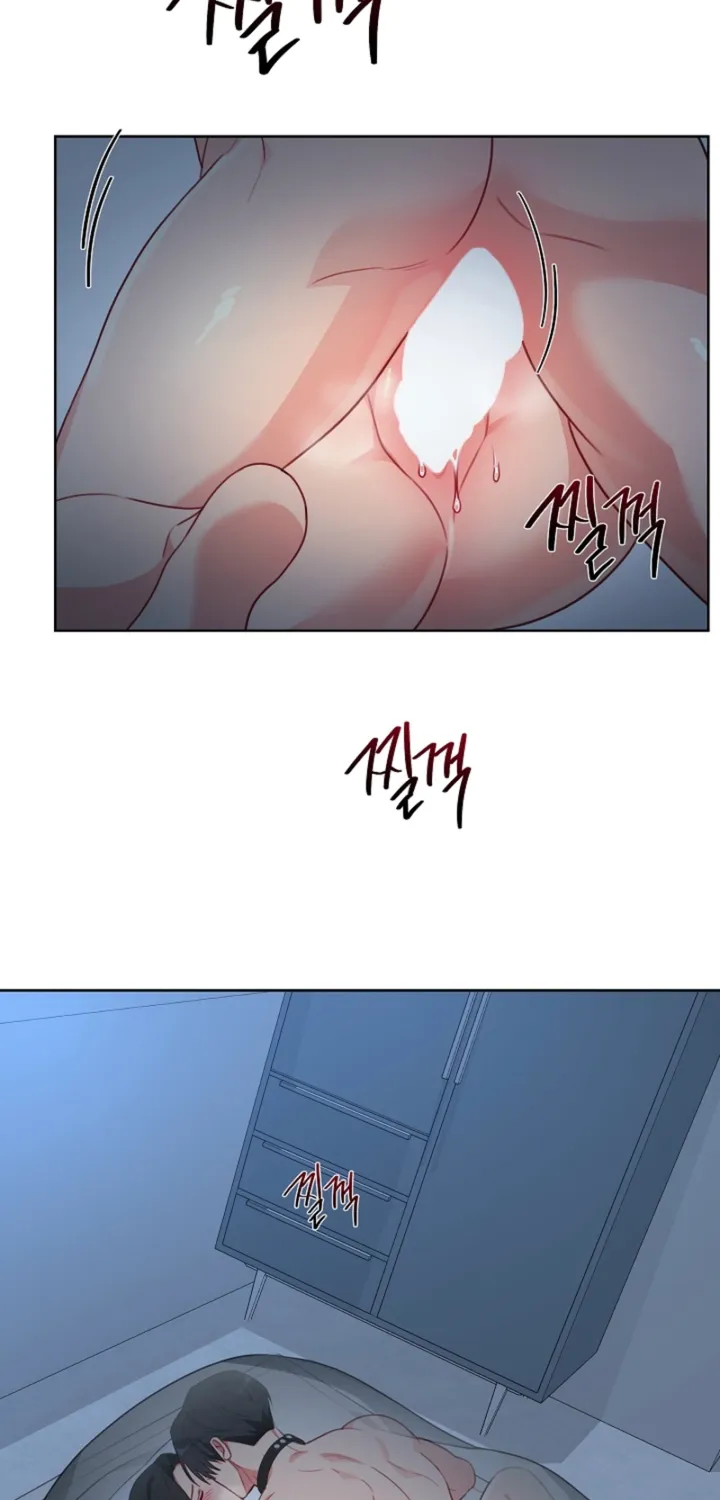 Males In The Breeding Room Chapter 19 page 51 - 