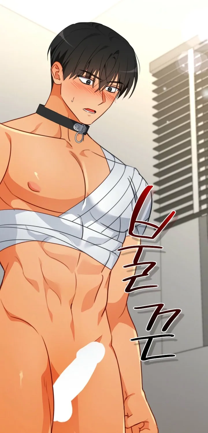 Males In The Breeding Room Chapter 19 page 59 - 