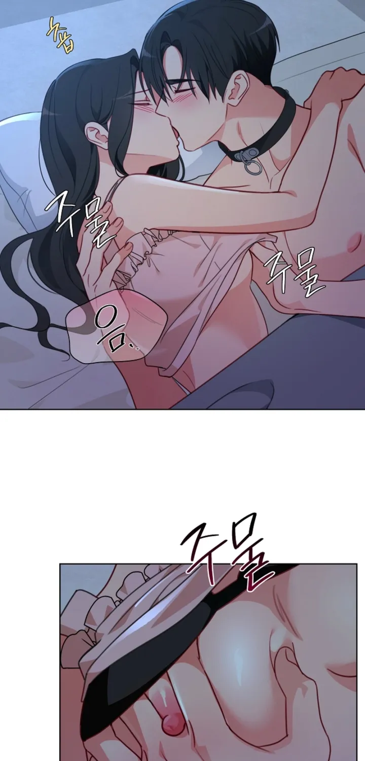 Males In The Breeding Room Chapter 19 page 9 - 