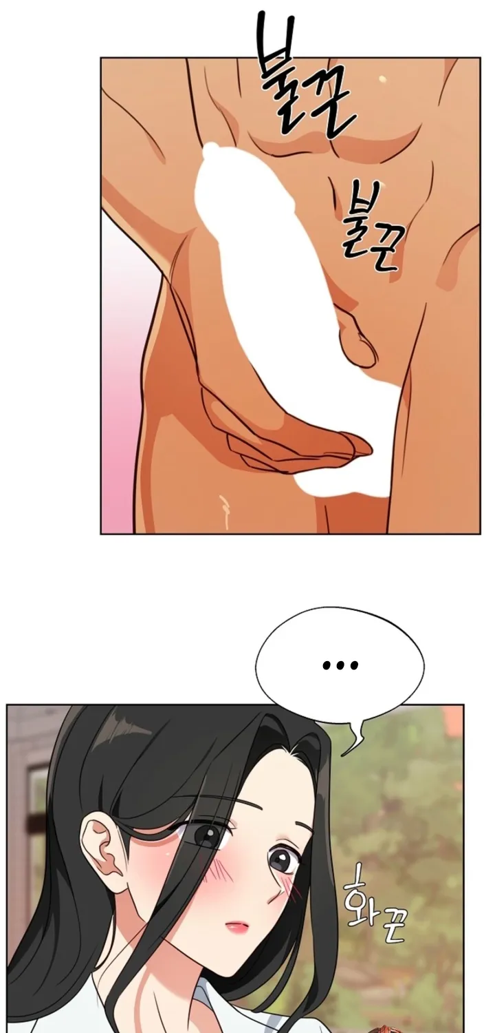 Males In The Breeding Room Chapter 2 page 47 - 