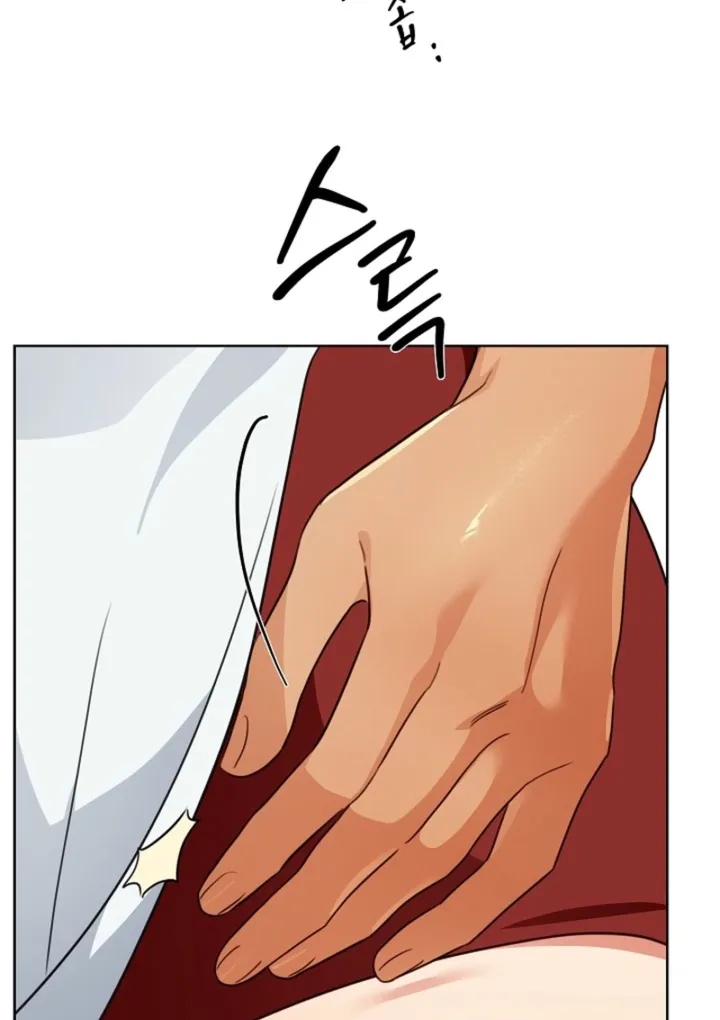 Males In The Breeding Room Chapter 2 page 68 - 