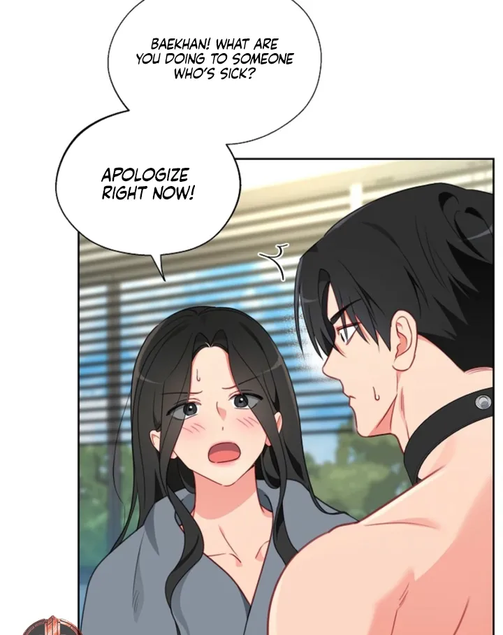 Males In The Breeding Room Chapter 20 page 14 - 