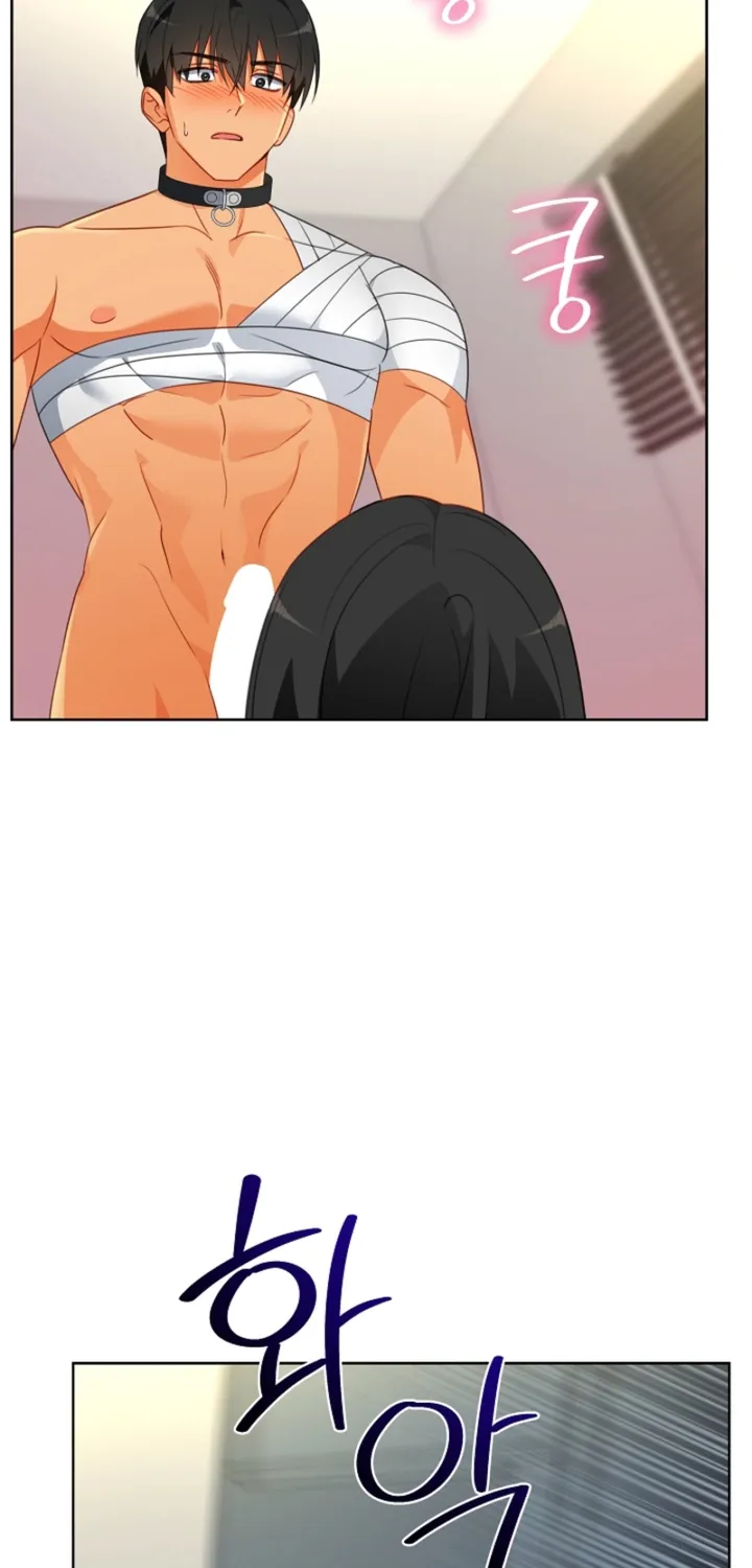 Males In The Breeding Room Chapter 20 page 7 - 