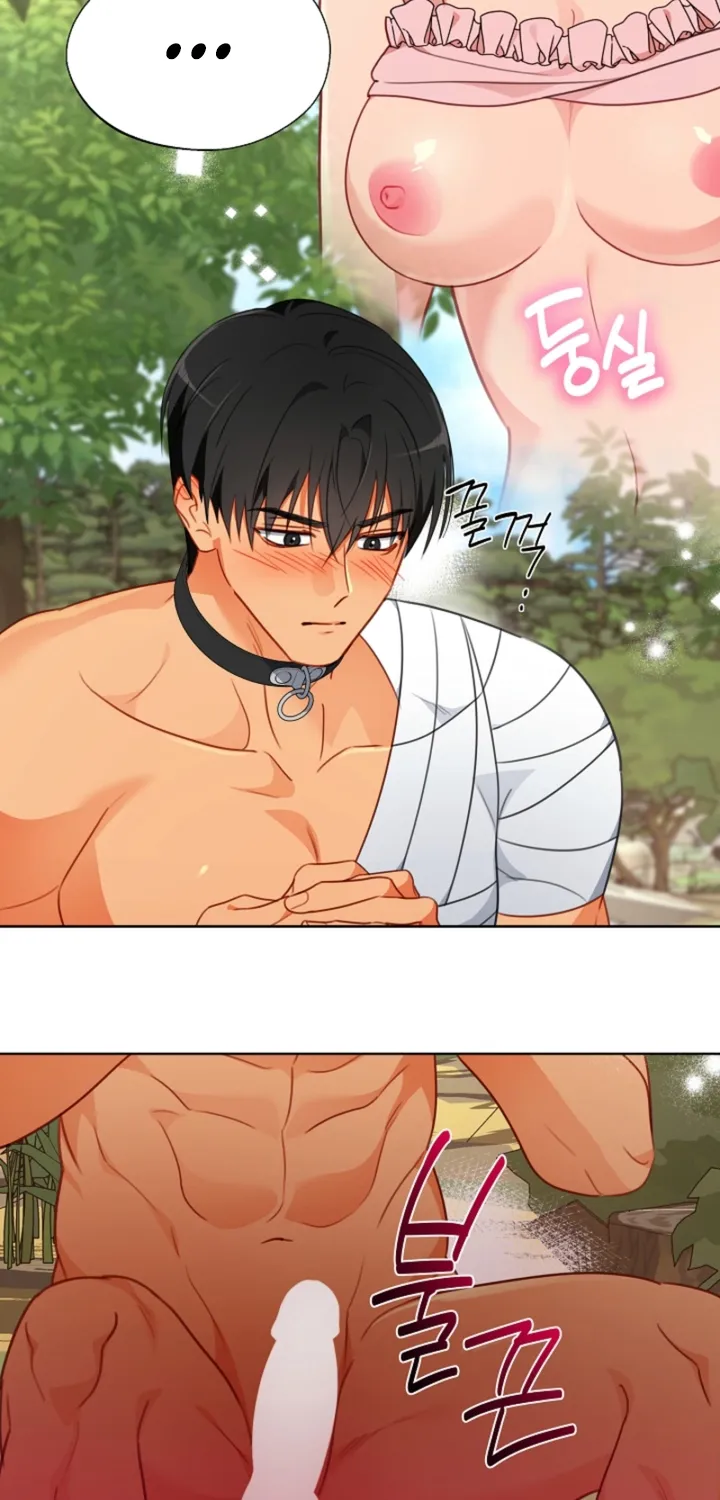 Males In The Breeding Room Chapter 20 page 61 - 