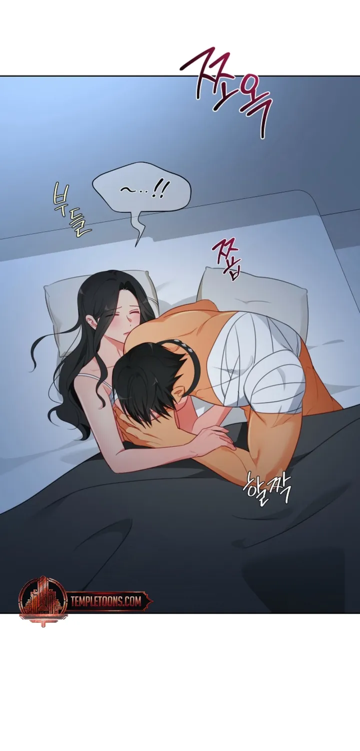 Males In The Breeding Room Chapter 21 page 53 - 