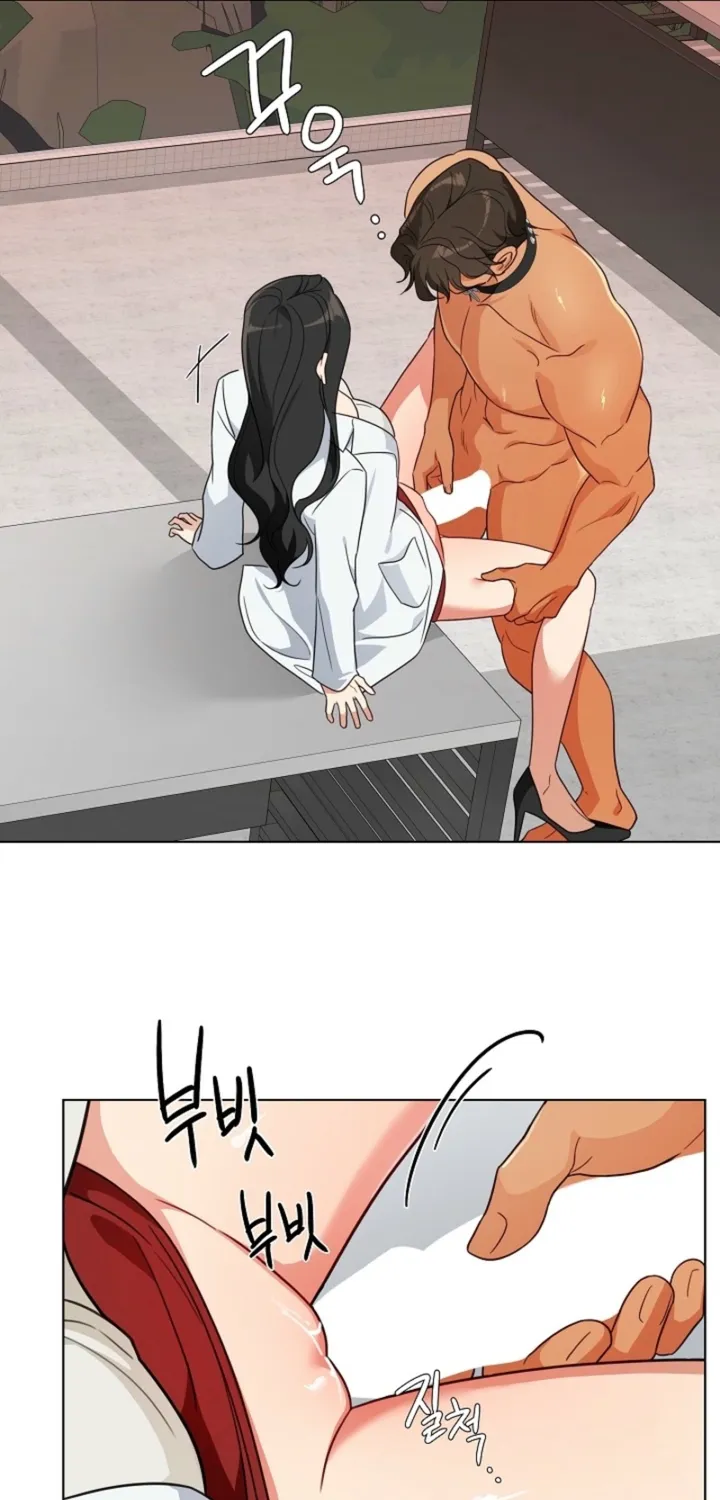 Males In The Breeding Room Chapter 3 page 11 - 