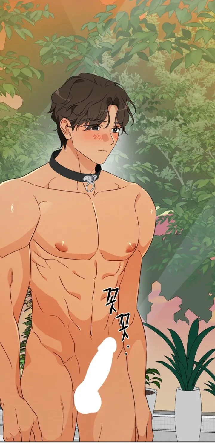 Males In The Breeding Room Chapter 4 page 16 - 