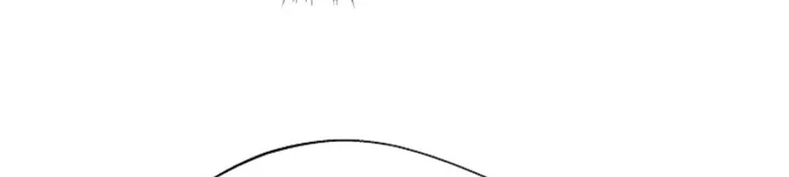 Males In The Breeding Room Chapter 5 page 5 - 