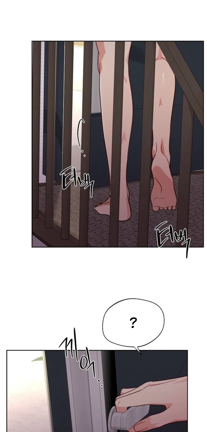 Males In The Breeding Room Chapter 6 page 12 - 