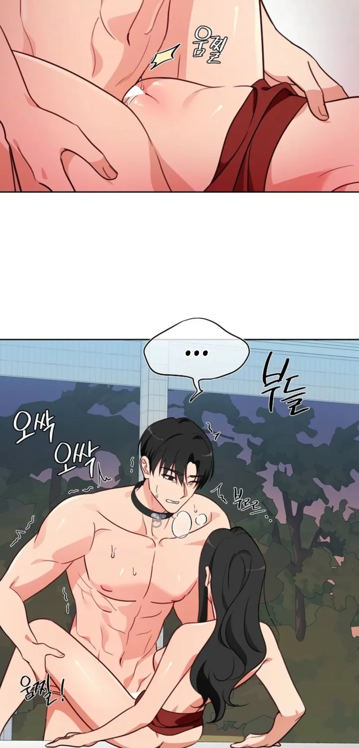 Males In The Breeding Room Chapter 8 page 34 - 