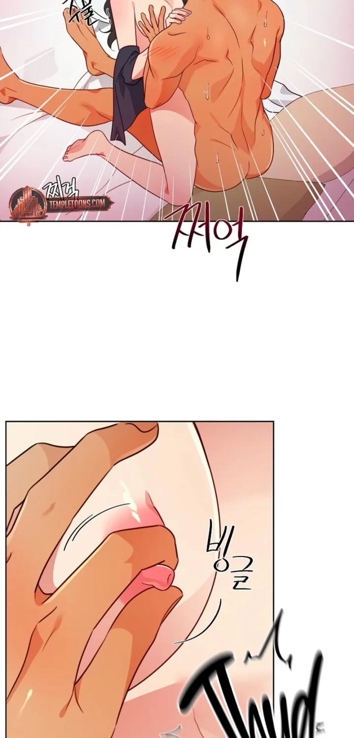 Males In The Breeding Room Chapter 9 page 51 - 