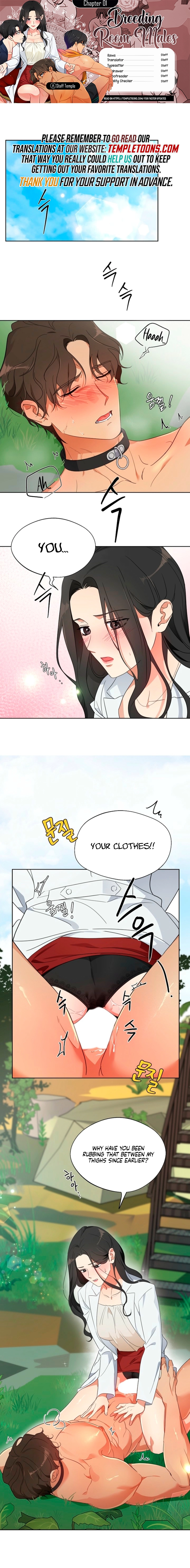 Males of the breeding room Chapter 1 page 1 - 