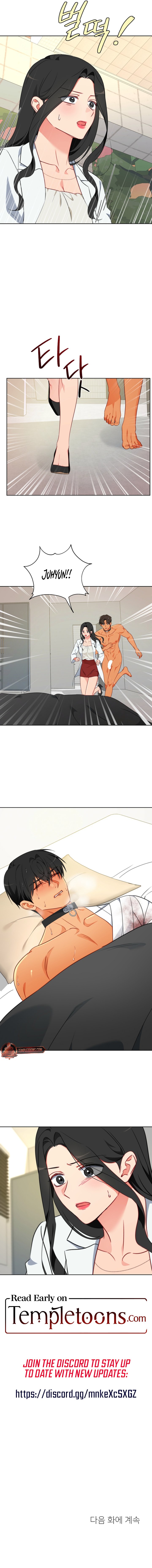 Males of the breeding room Chapter 17 page 9 - 