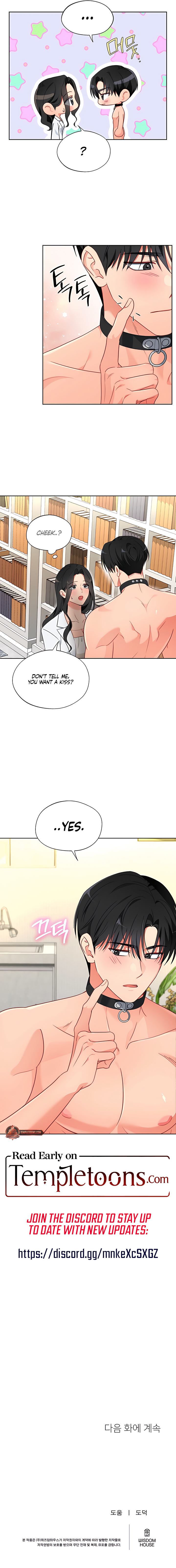 Males of the breeding room Chapter 22 page 8 - 